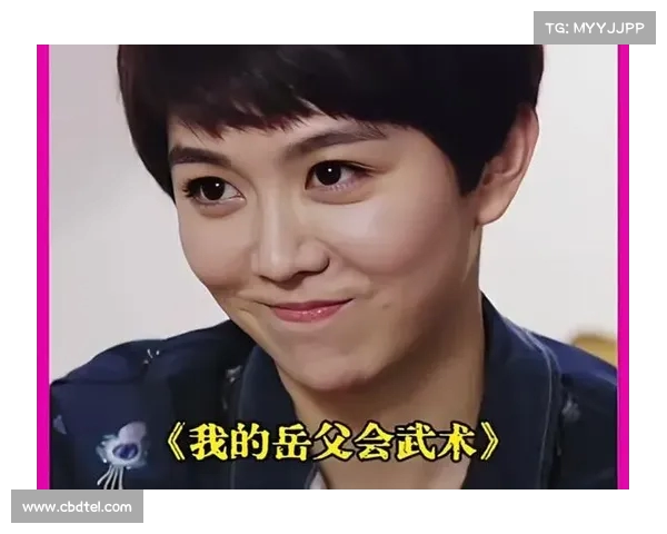 《我的岳父会武术电视剧演员阵容完整揭秘精彩演绎精彩纷呈》 《我的岳父会武术电视剧演员阵容完整揭秘精彩演绎精彩纷呈》