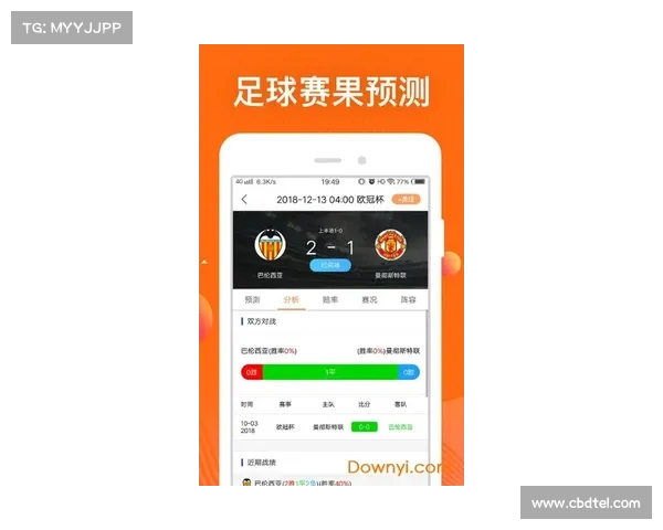 NBA比分实时更新精彩对决一网打尽全面呈现最新赛事动态与战况 NBA比分实时更新精彩对决一网打尽全面呈现最新赛事动态与战况