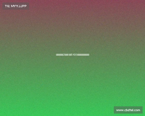 莱比锡已签约3名小将 总价5400万欧今夏继续补强阵容