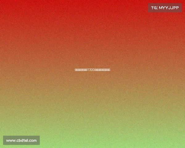 曼城中场佩罗内以1300万欧元加盟意甲科莫队 曼城中场佩罗内以1300万欧元加盟意甲科莫队