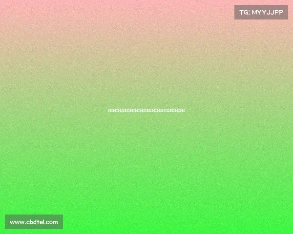 欧洲杯最新夺冠赔率：德国队超越塞尔维亚位居第一 土耳其飙升至第三