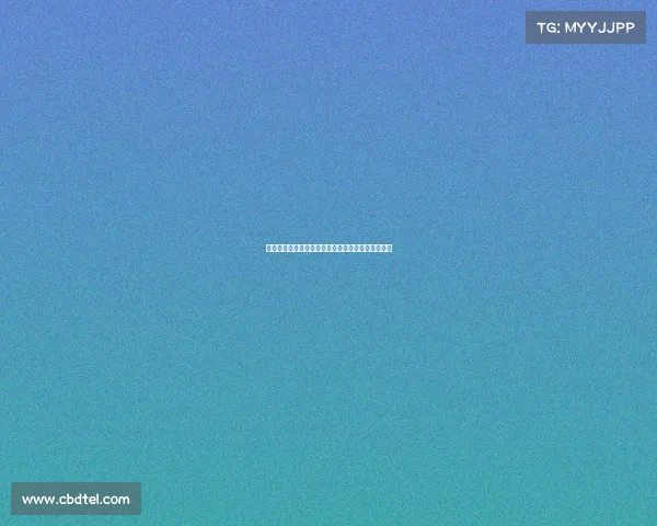 滕嗨引援亏损分析：从投入到回报的真实对比与反思