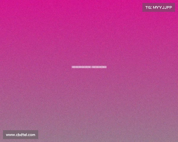 欧冠小组赛五大焦点对决解析 球迷必看顶级对抗盛宴 欧冠小组赛五大焦点对决解析 球迷必看顶级对抗盛宴