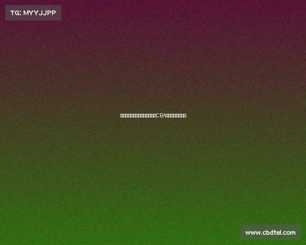 杰曼清晨六点早起训练全程装备CBA系列展现坚韧精神 杰曼清晨六点早起训练全程装备CBA系列展现坚韧精神