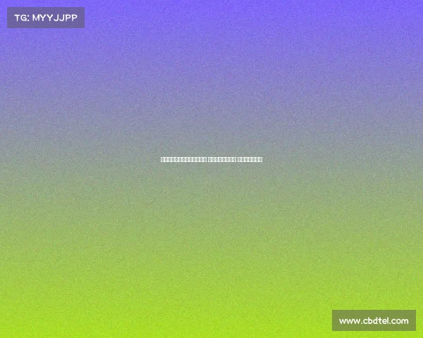 澳大利亚首夺女篮亚洲杯冠军 日本屡屡屈居亚军 中国获季军荣耀