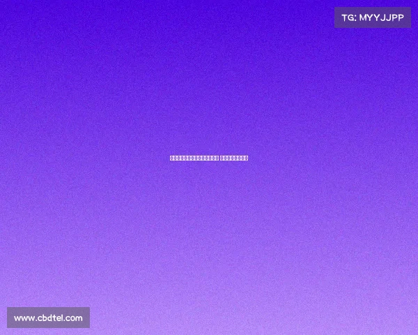 曼城与鲁本迪亚斯达成续约协议 双方签订长期合同