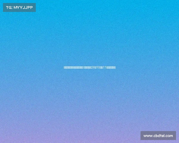 欧洲杯斯洛文尼亚大胜比利时 东契奇砍下26分10篮板11助攻领衔首胜