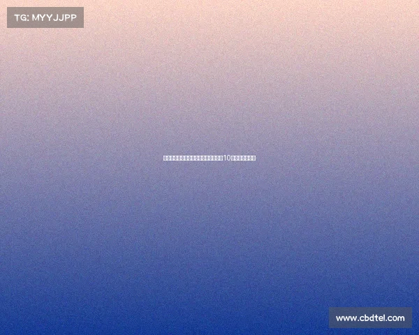 滕哈赫被勒沃库森解雇后每月仍可获得10万欧元赔偿待遇