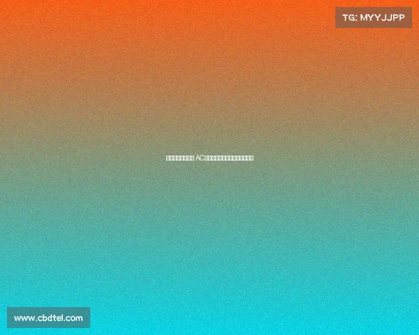 米兰德比再度上演 AC米兰主场迎战国际米兰激情对决