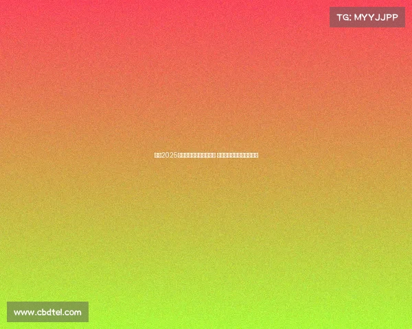 英超2025赛季球员庆祝动作大盘点 展现激情与创意的多样风格